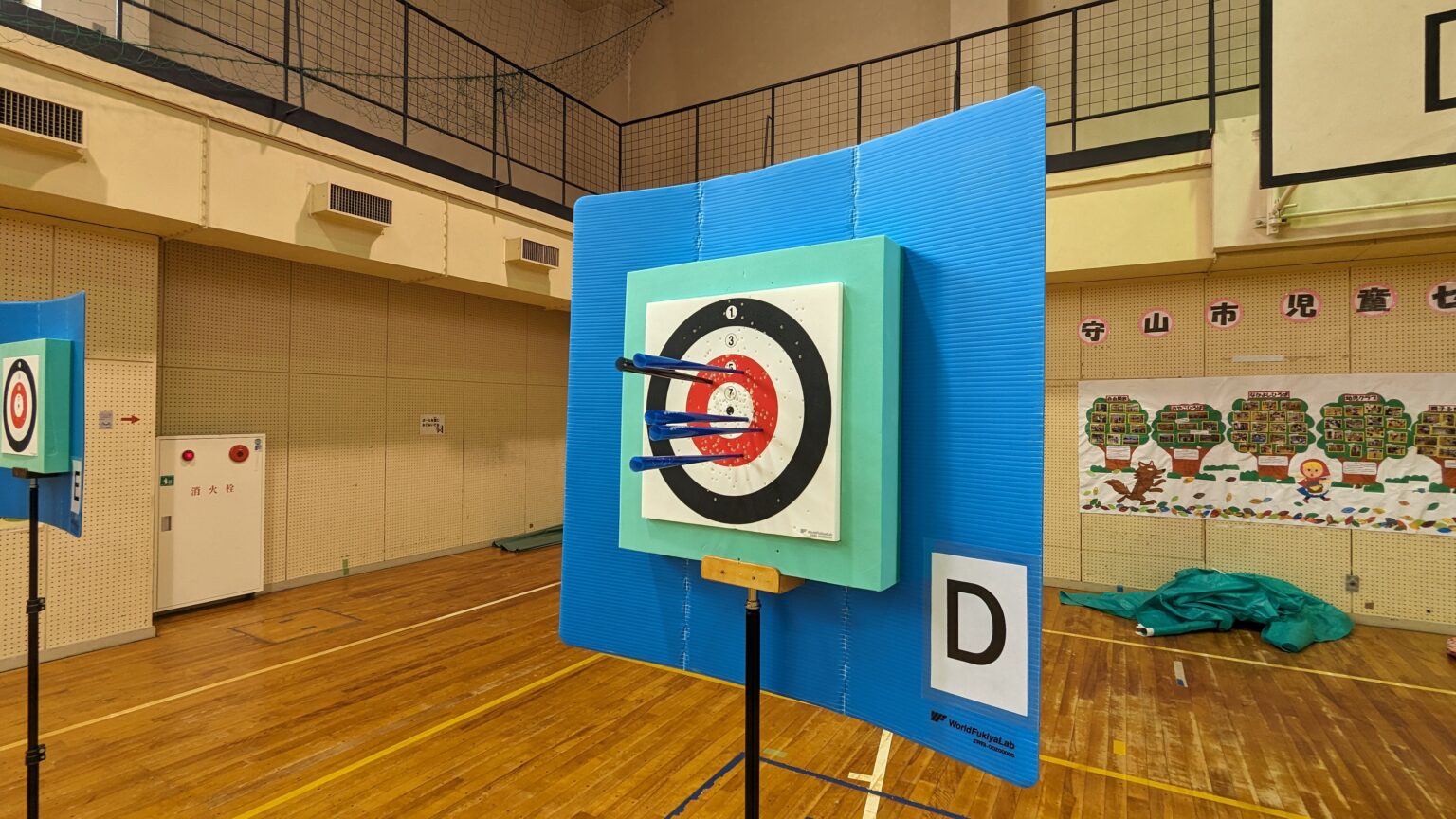 スポーツ吹き矢教室を開催しました。 | 守山市障害者スポーツ協会(ユニスポもりやま)